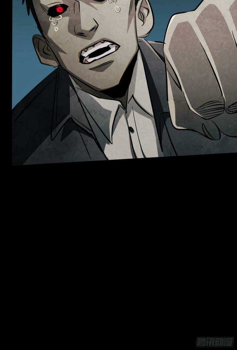 Kiêm Chức Diêm Vương Chapter 3 trang 46