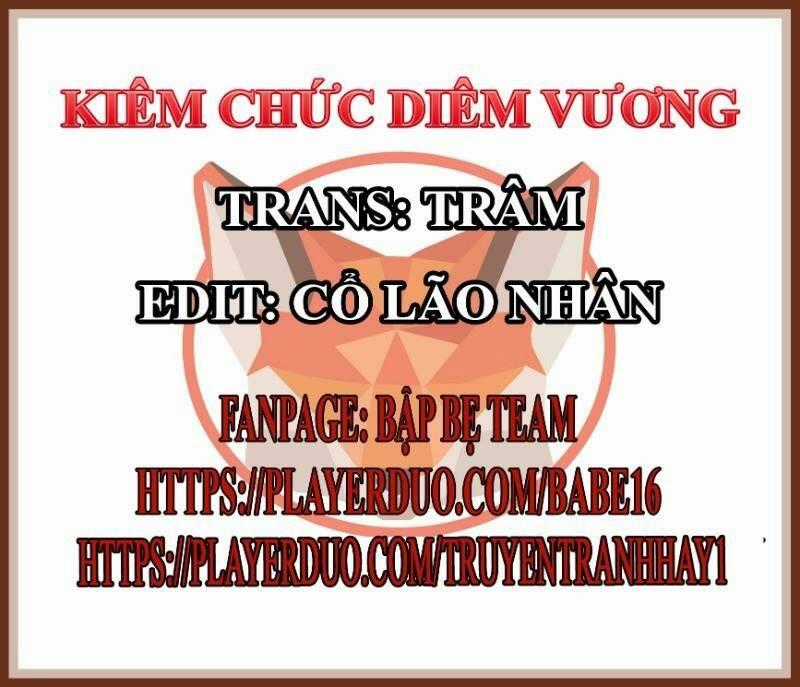 Kiêm Chức Diêm Vương Chapter 4 trang 0