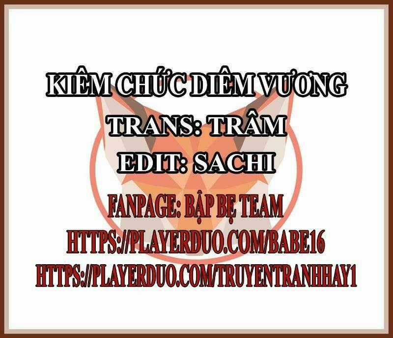 Kiêm Chức Diêm Vương Chapter 5 trang 0