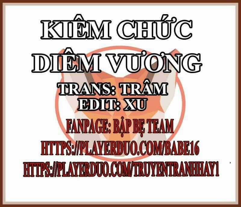 Kiêm Chức Diêm Vương Chapter 6 trang 0
