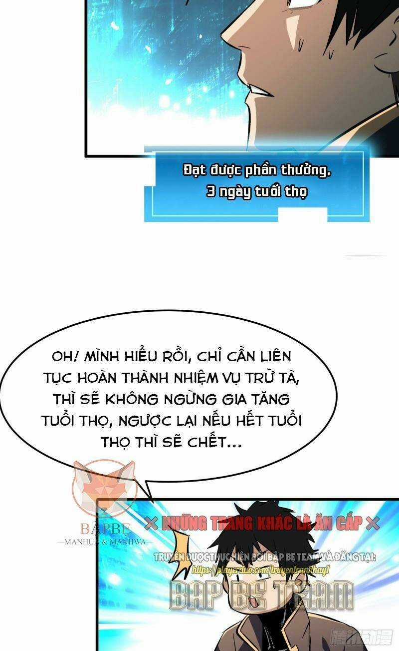 Kiêm Chức Diêm Vương Chapter 6 trang 12