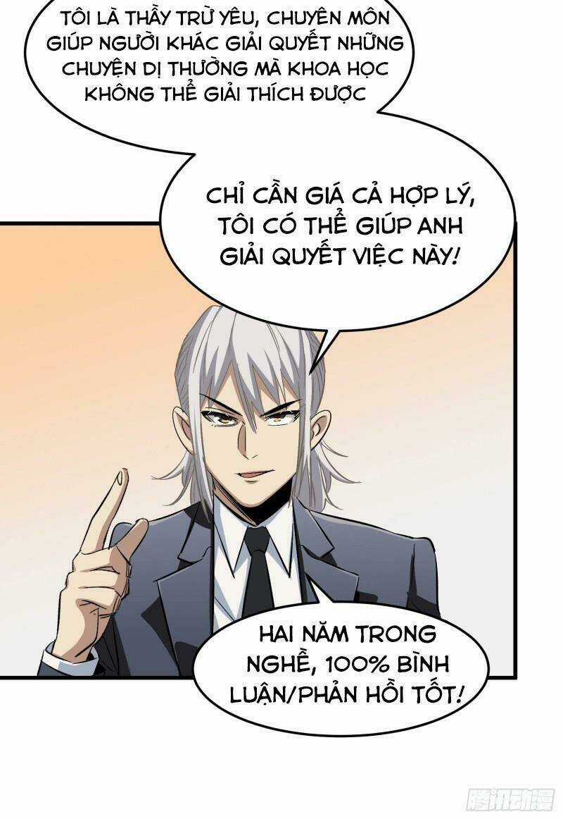 Kiêm Chức Diêm Vương Chapter 7 trang 16