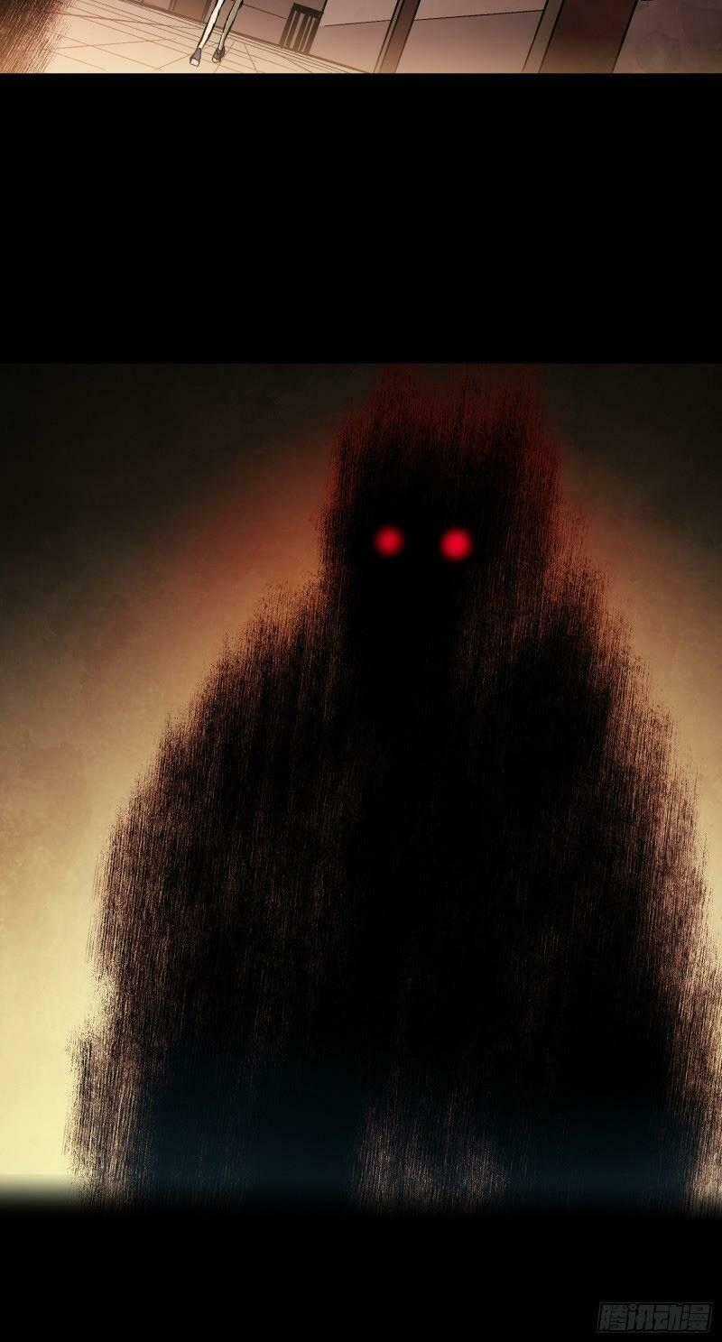 Kiêm Chức Diêm Vương Chapter 8 trang 34