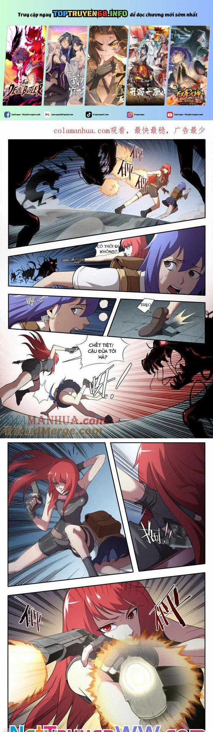 Kiêm Chức Thần Tiên Chapter 116 trang 0