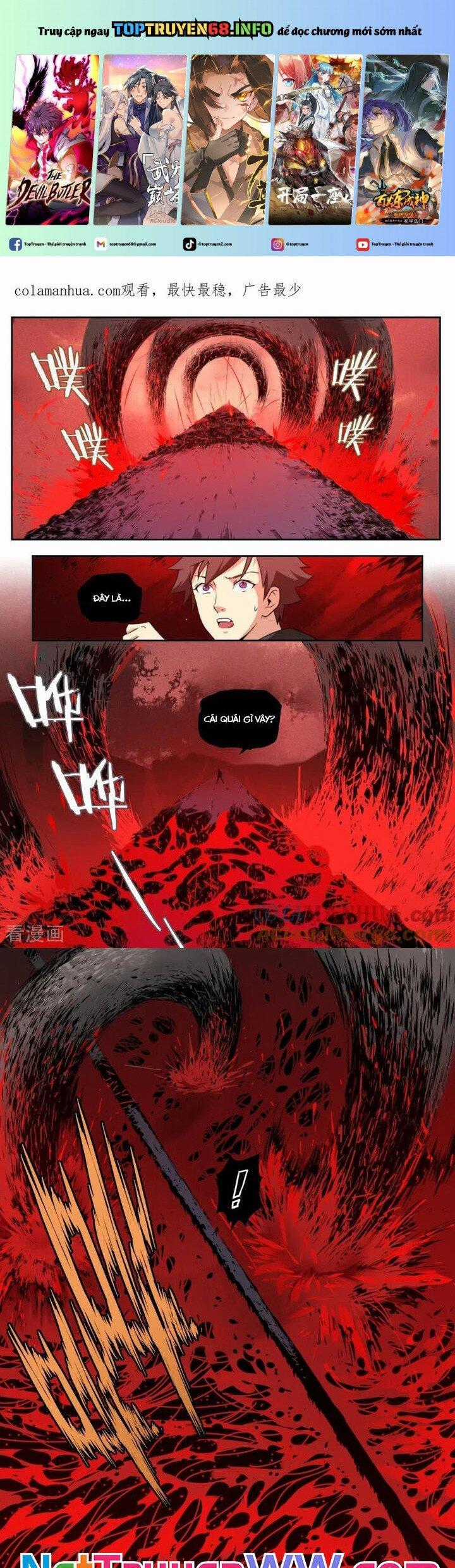 Kiêm Chức Thần Tiên Chapter 117 trang 0