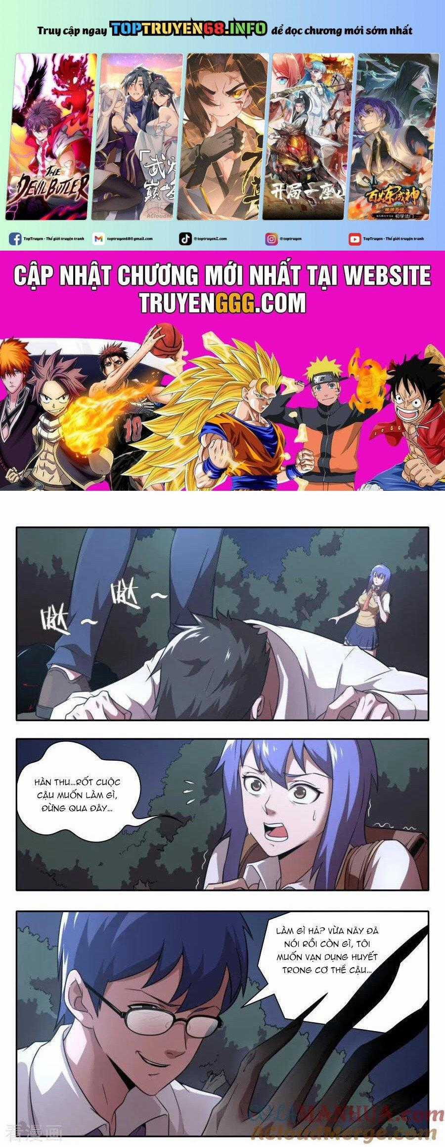 Kiêm Chức Thần Tiên Chapter 118 trang 0