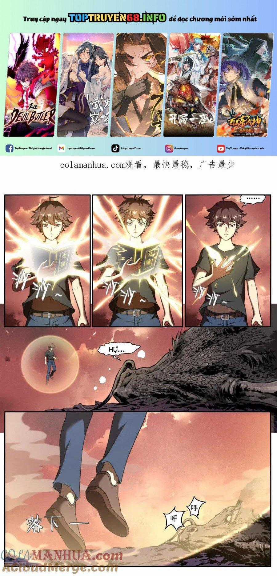 Kiêm Chức Thần Tiên Chapter 121 trang 0
