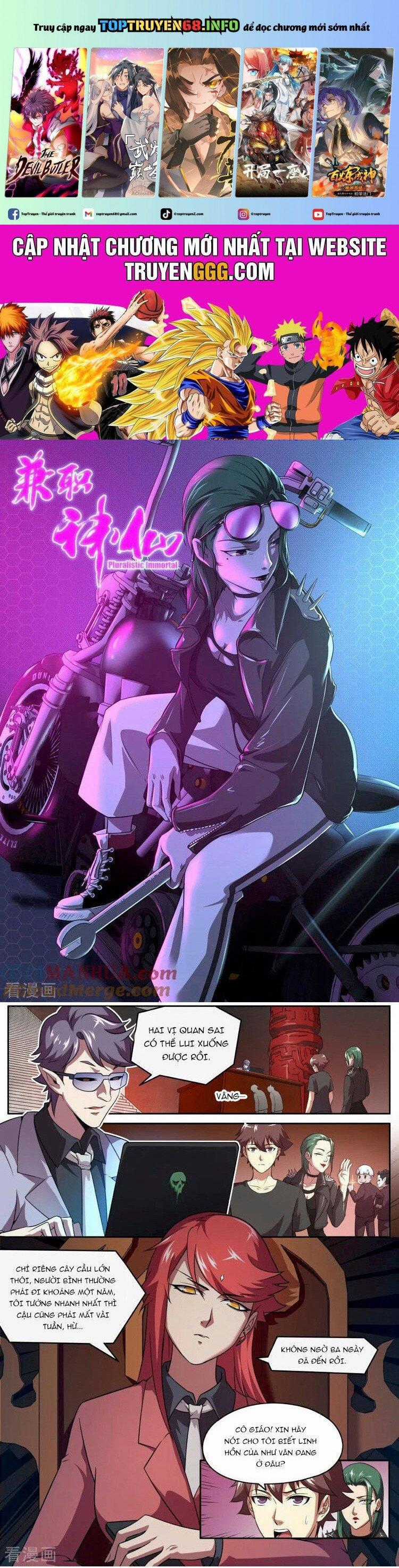 Kiêm Chức Thần Tiên Chapter 127 trang 0