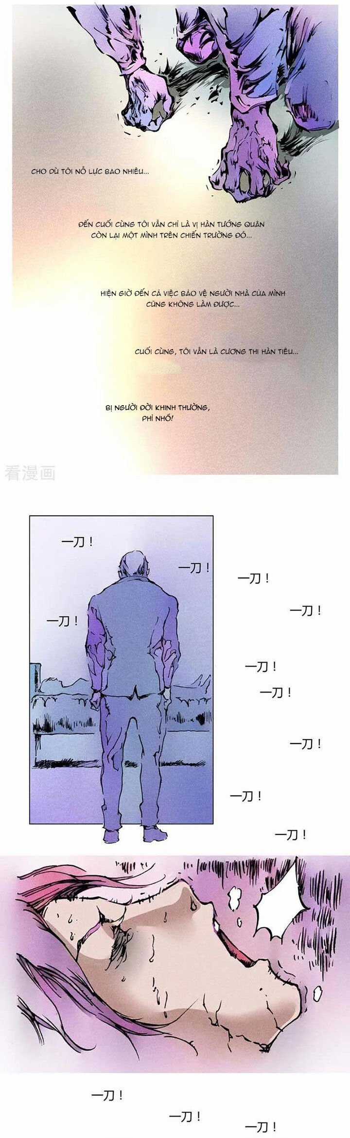 Kiêm Chức Thần Tiên Chapter 136 trang 36