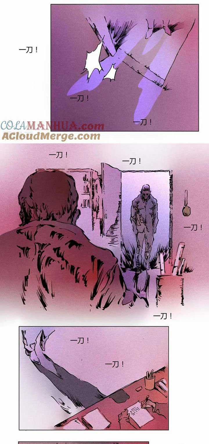 Kiêm Chức Thần Tiên Chapter 136 trang 37