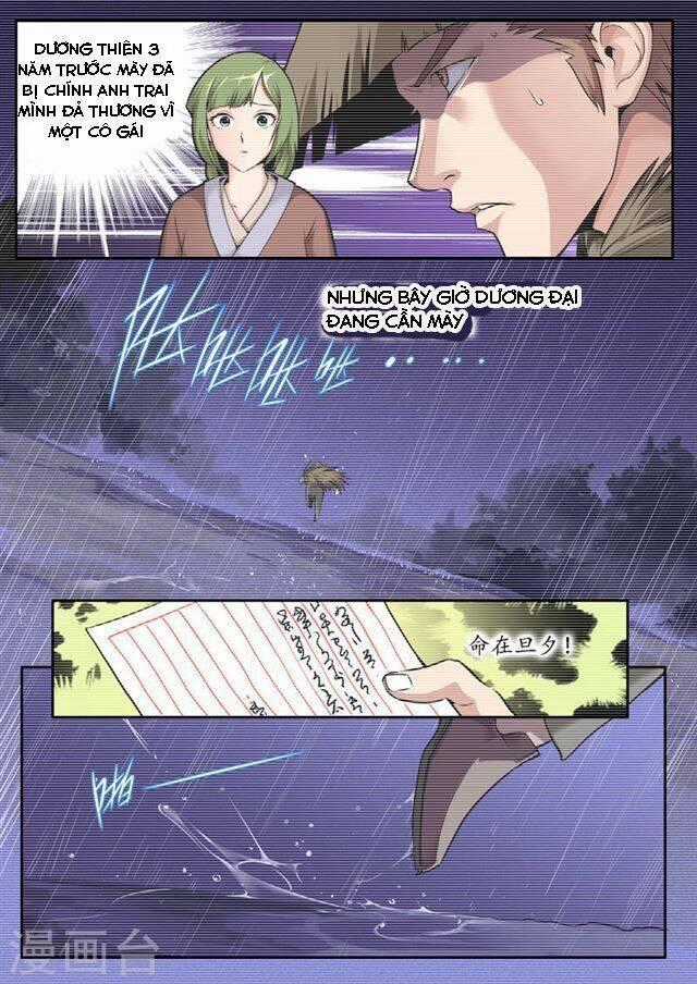 Kiêm Chức Thần Tiên Chapter 14 trang 1