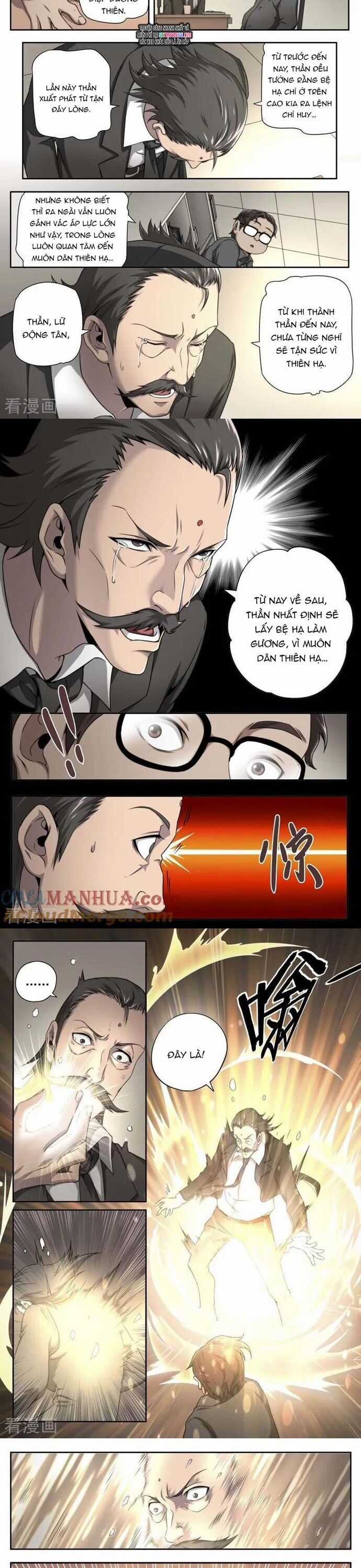 Kiêm Chức Thần Tiên Chapter 143 trang 3