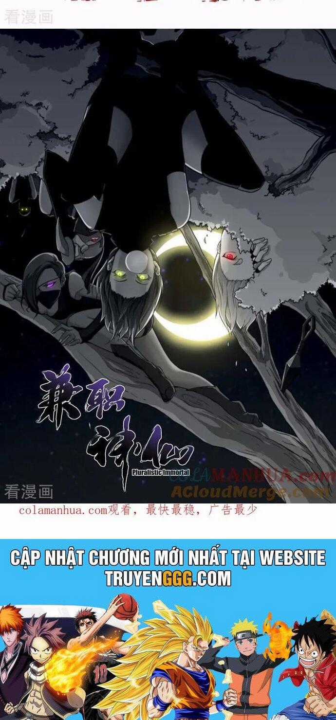 Kiêm Chức Thần Tiên Chapter 144 trang 8