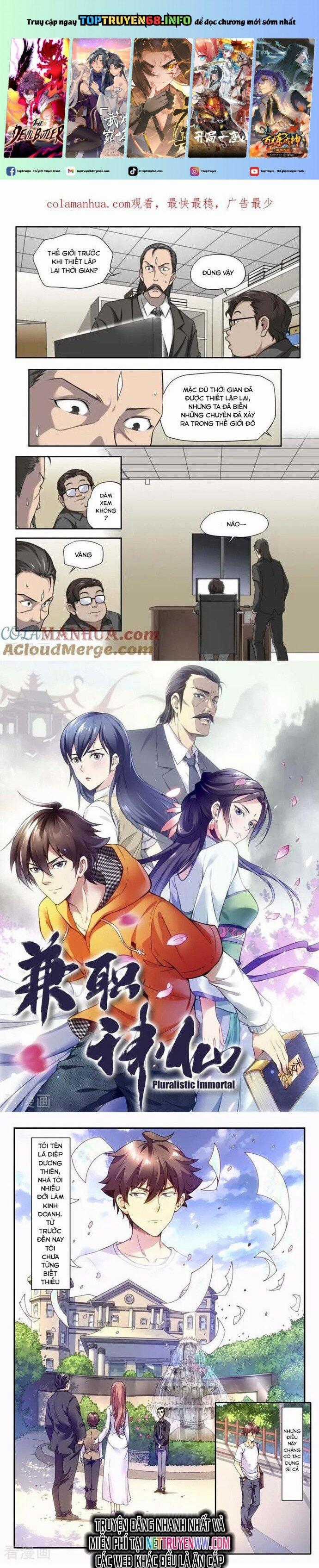Kiêm Chức Thần Tiên Chapter 145 trang 0