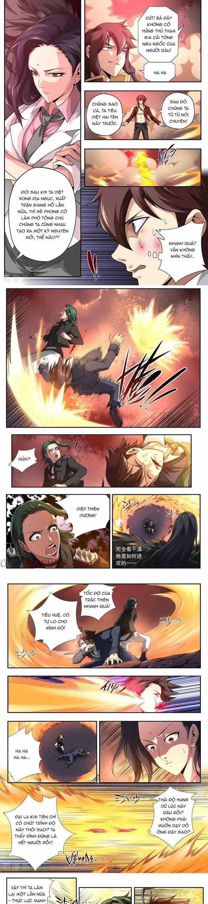 Kiêm Chức Thần Tiên Chapter 147 trang 1