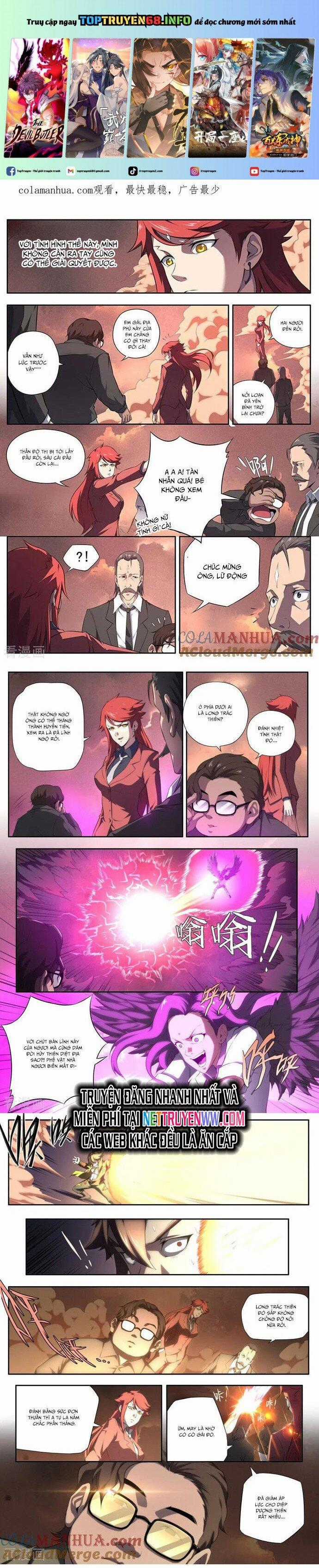Kiêm Chức Thần Tiên Chapter 148 trang 0