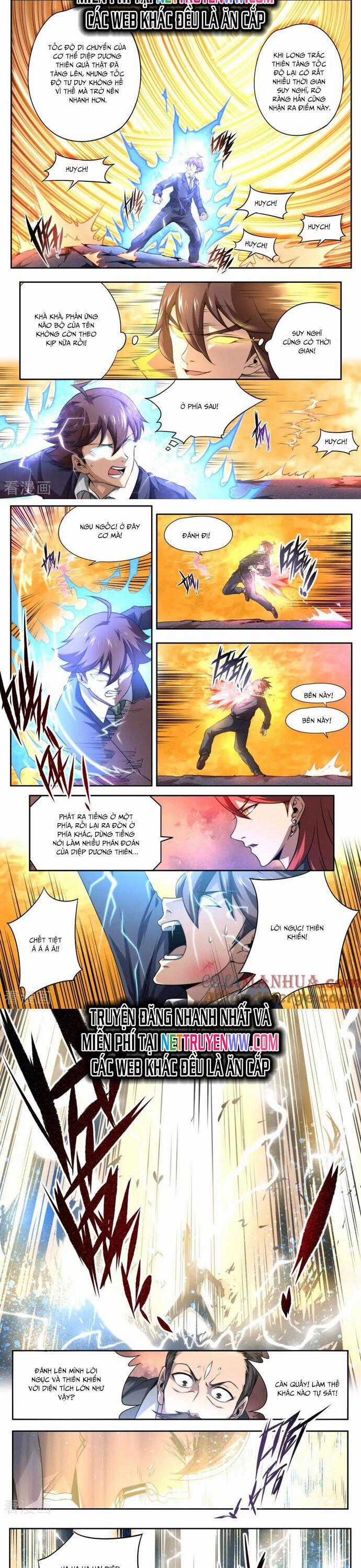Kiêm Chức Thần Tiên Chapter 149 trang 1