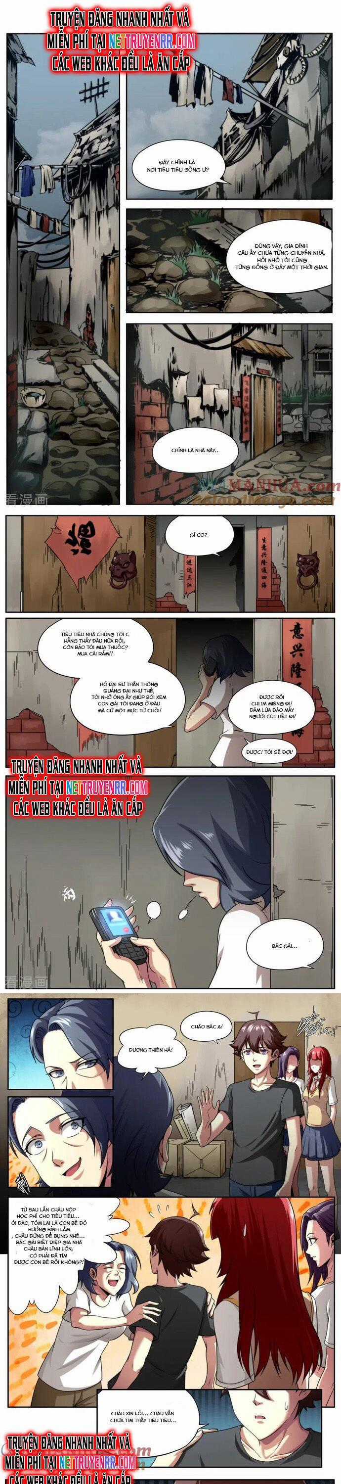 Kiêm Chức Thần Tiên Chapter 154 trang 1