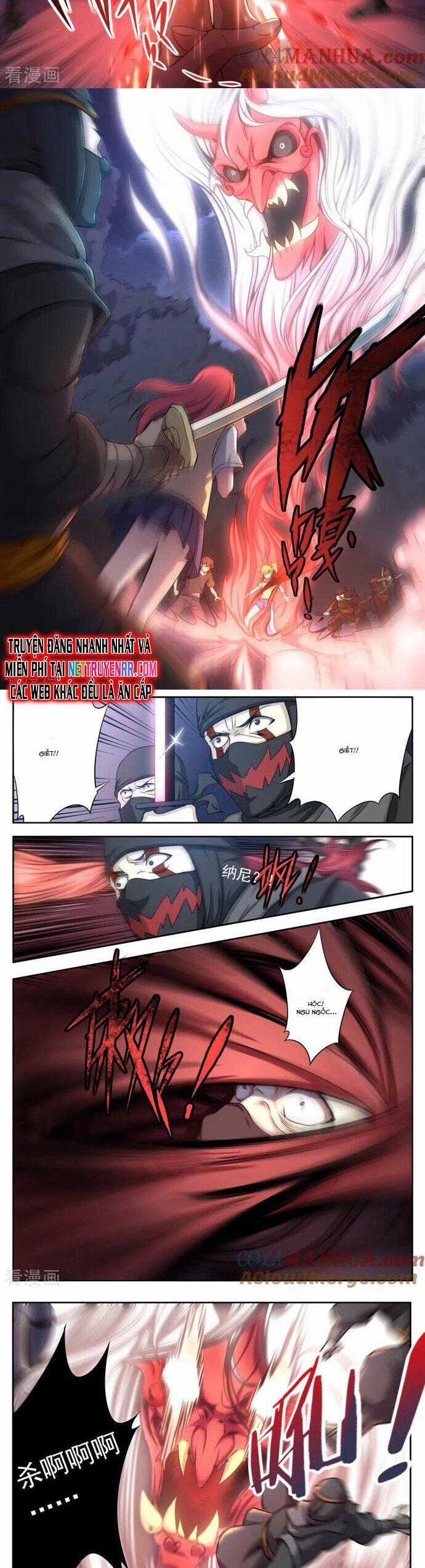 Kiêm Chức Thần Tiên Chapter 155 trang 6