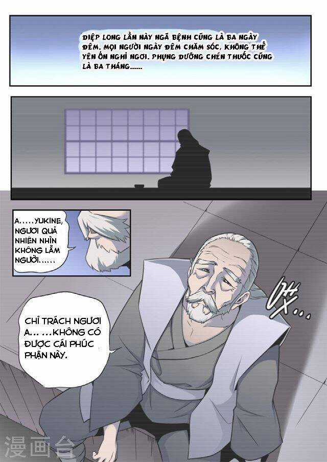 Kiêm Chức Thần Tiên Chapter 16 trang 5