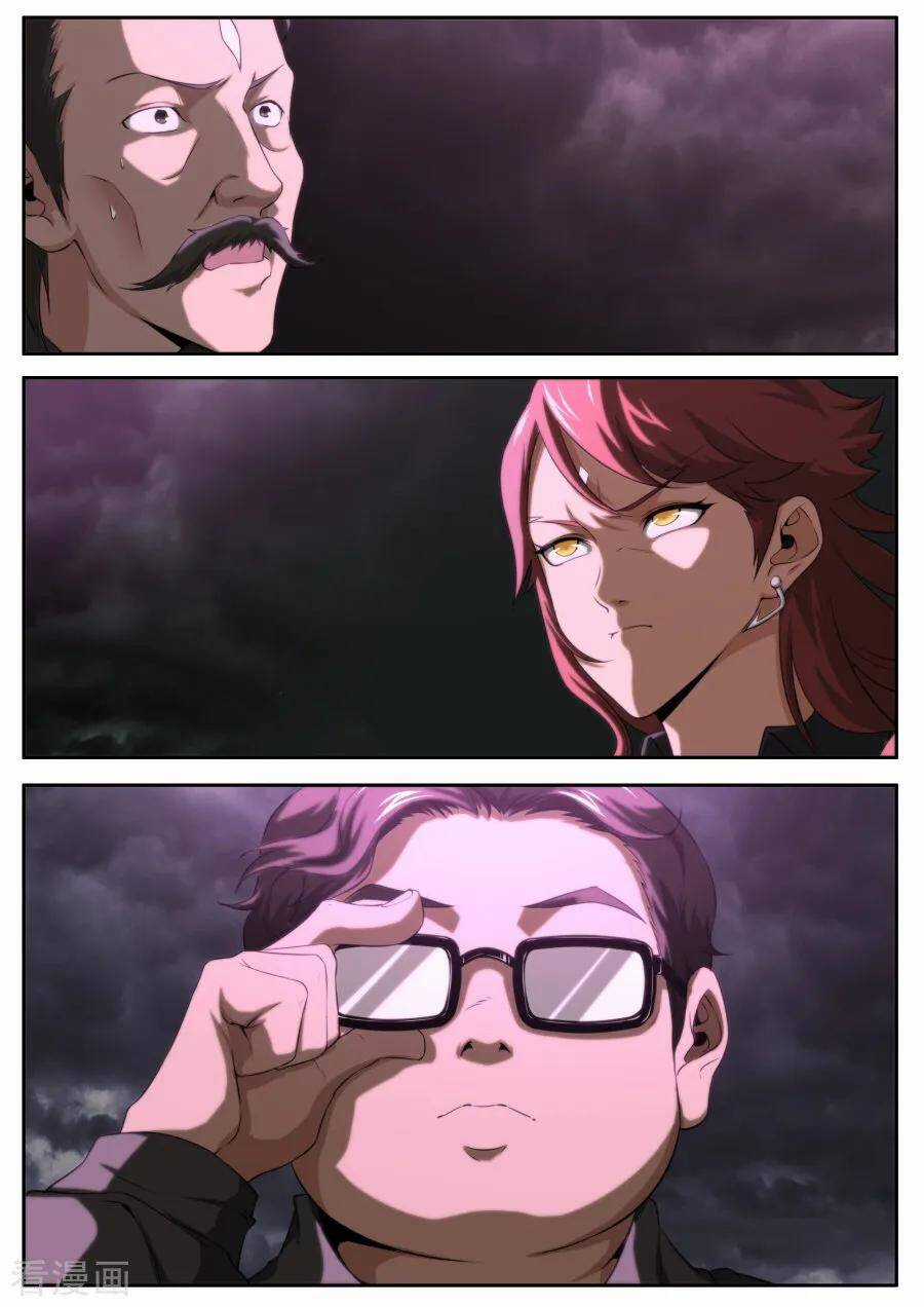 Kiêm Chức Thần Tiên Chapter 165 trang 14