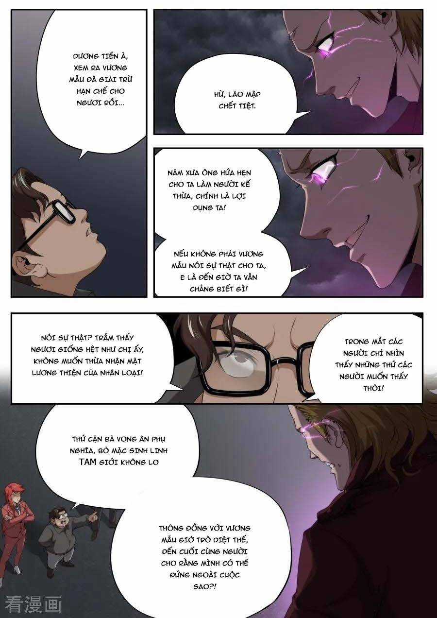 Kiêm Chức Thần Tiên Chapter 165 trang 16