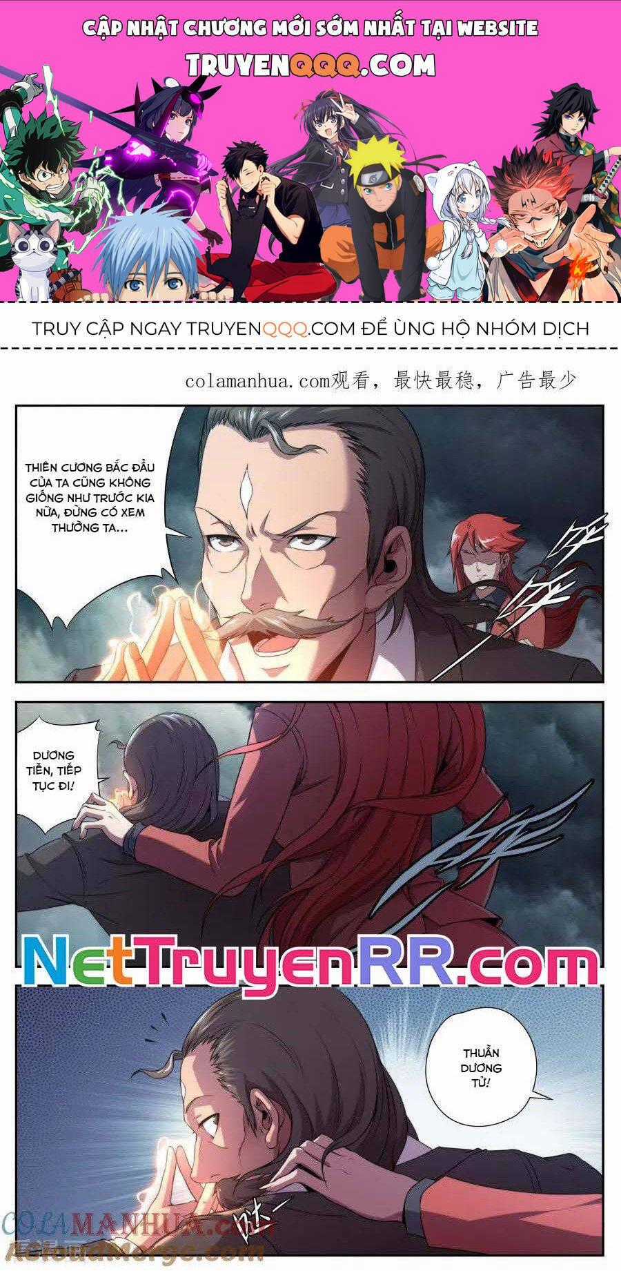 Kiêm Chức Thần Tiên Chapter 167 trang 0