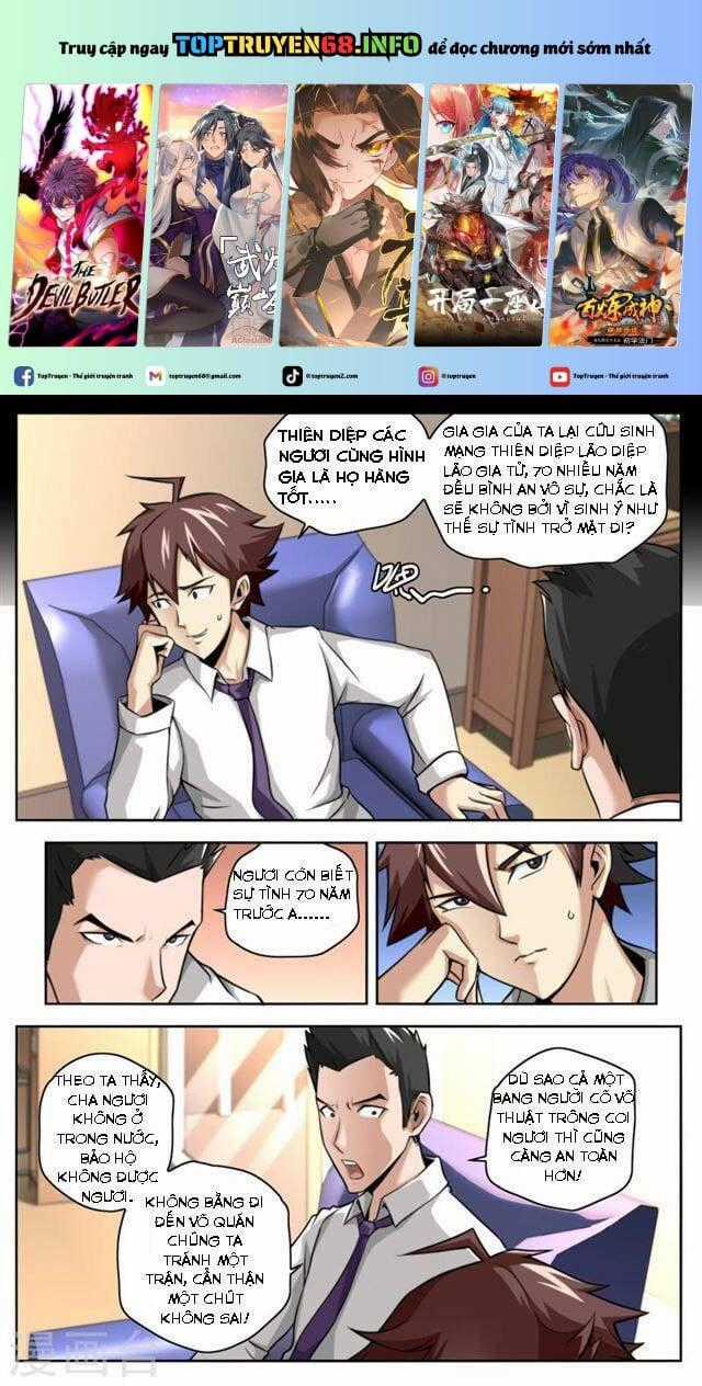 Kiêm Chức Thần Tiên Chapter 17 trang 0