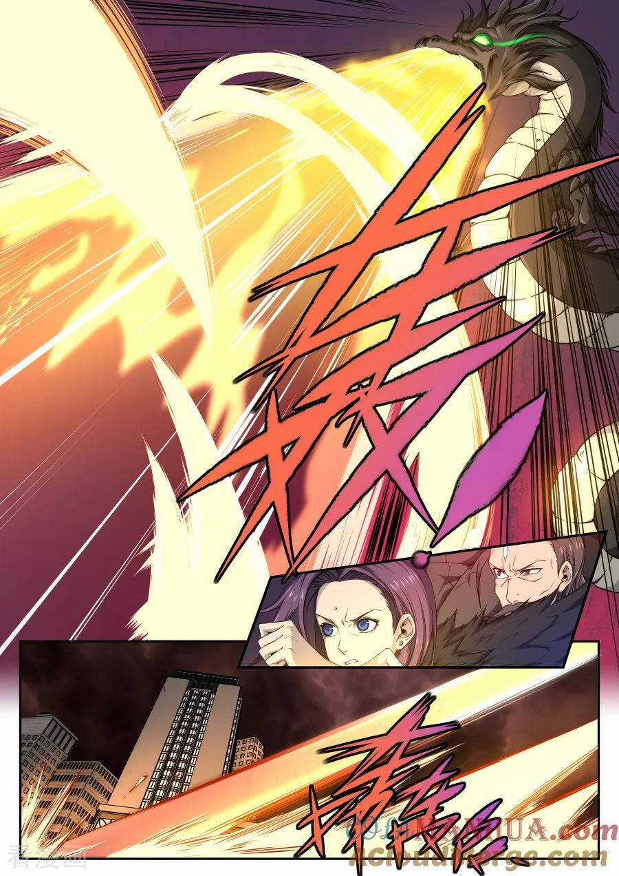 Kiêm Chức Thần Tiên Chapter 173 trang 16