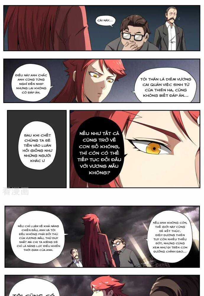 Kiêm Chức Thần Tiên Chapter 175 trang 15