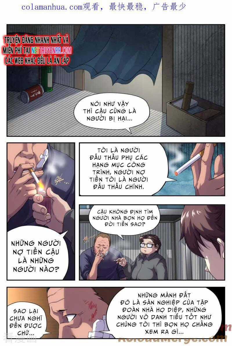 Kiêm Chức Thần Tiên Chapter 182 trang 1