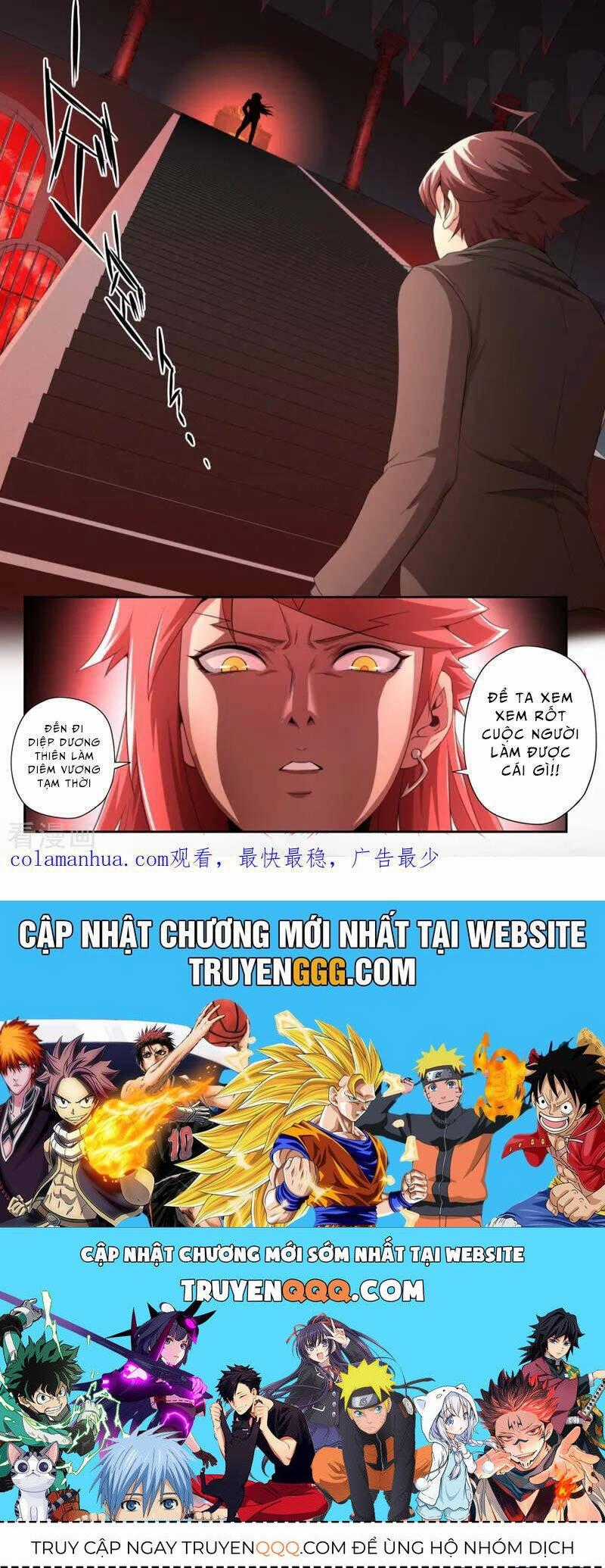 Kiêm Chức Thần Tiên Chapter 182 trang 18