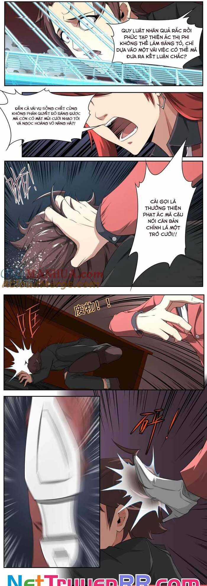 Kiêm Chức Thần Tiên Chapter 186 trang 6