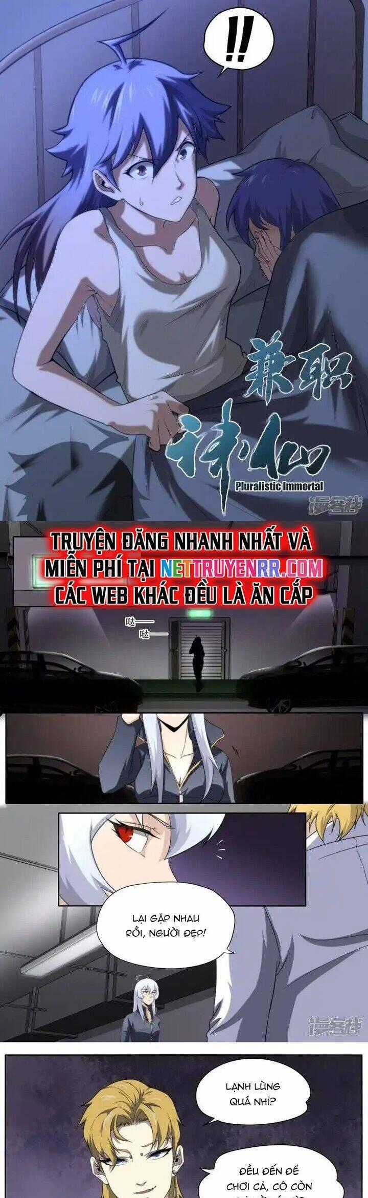 Kiêm Chức Thần Tiên Chapter 193 trang 1