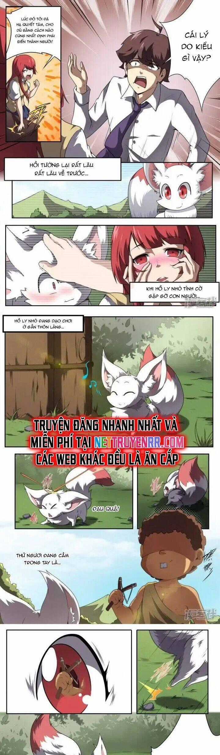 Kiêm Chức Thần Tiên Chapter 195 trang 1