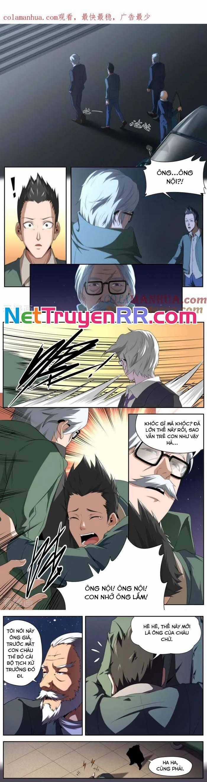 Kiêm Chức Thần Tiên Chapter 197 trang 1