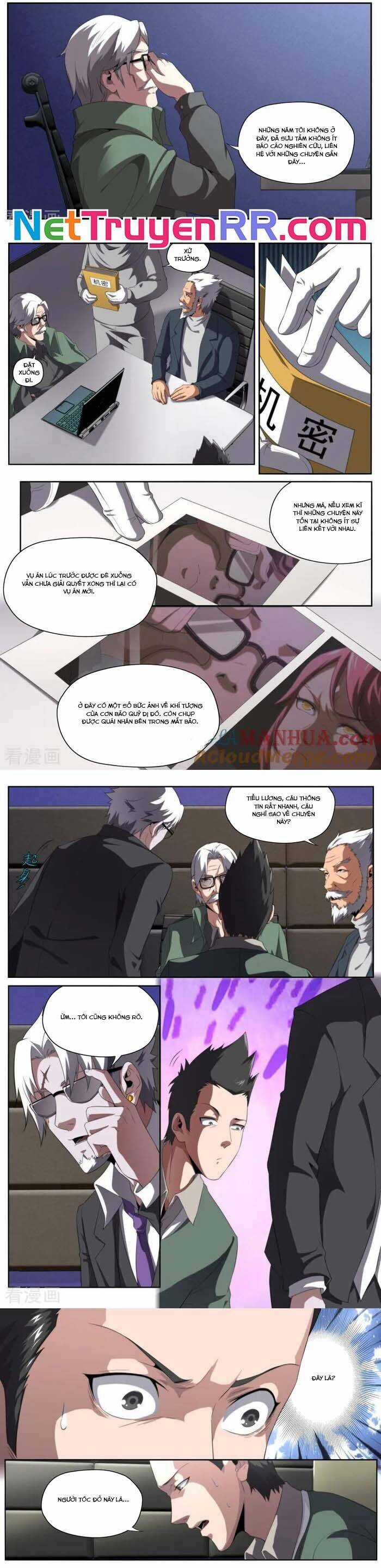 Kiêm Chức Thần Tiên Chapter 197 trang 3