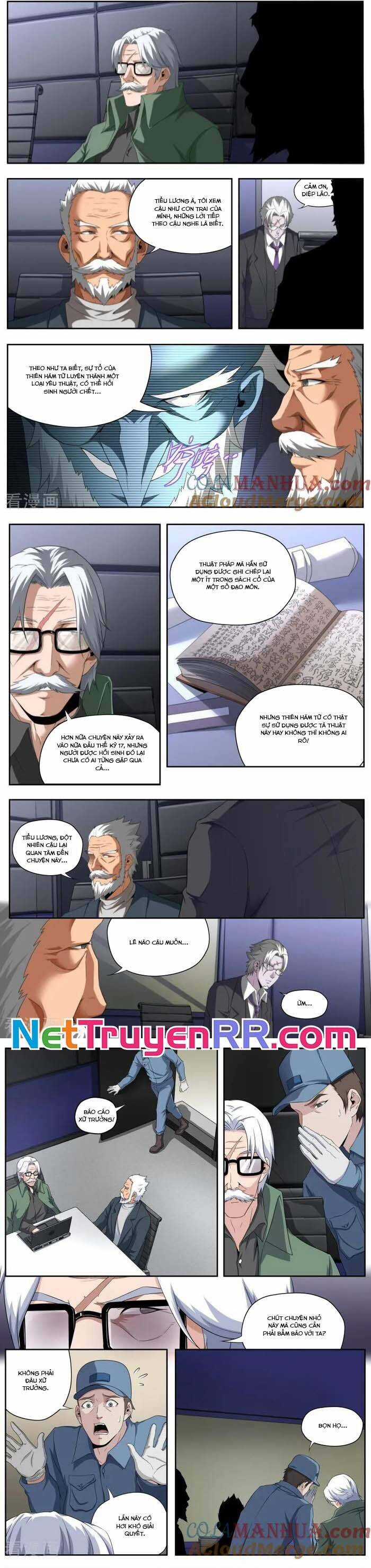 Kiêm Chức Thần Tiên Chapter 197 trang 6