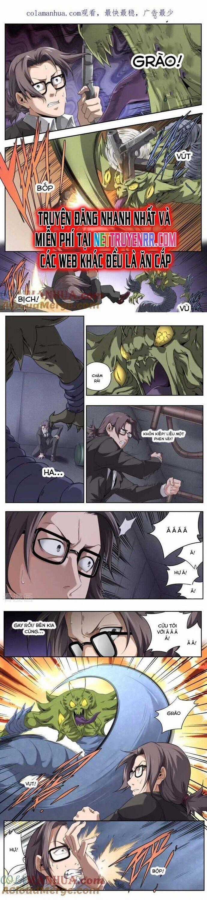 Kiêm Chức Thần Tiên Chapter 199 trang 1