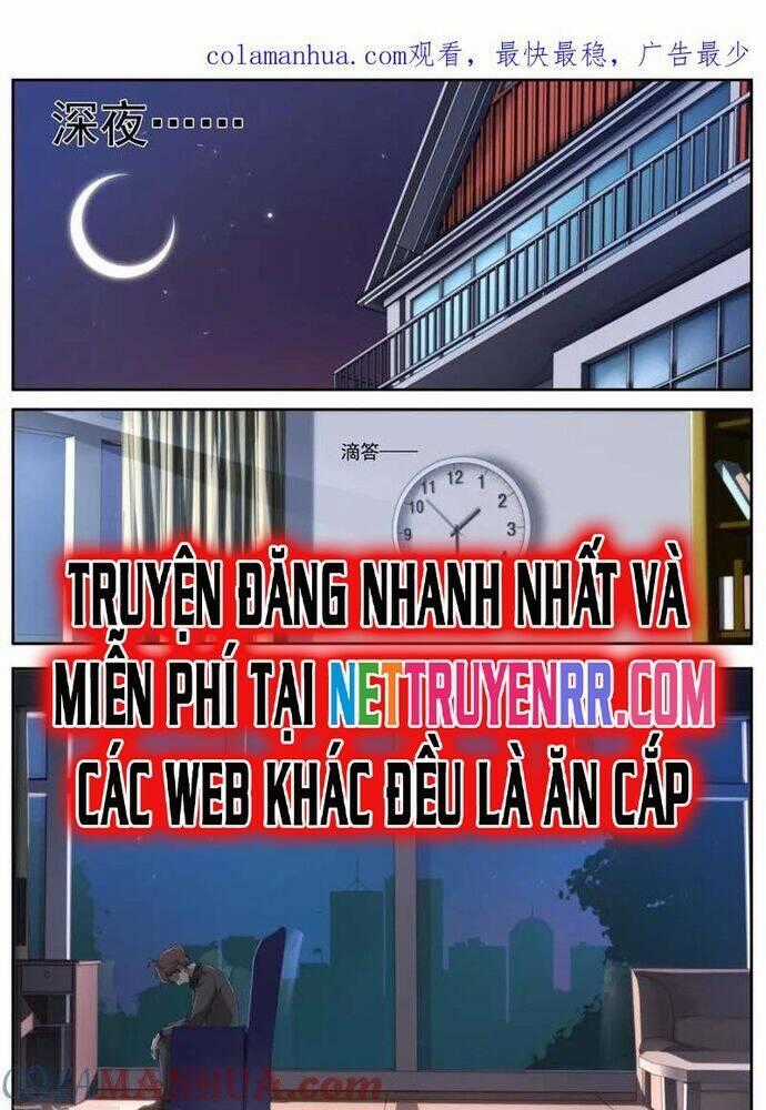 Kiêm Chức Thần Tiên Chapter 200 trang 1