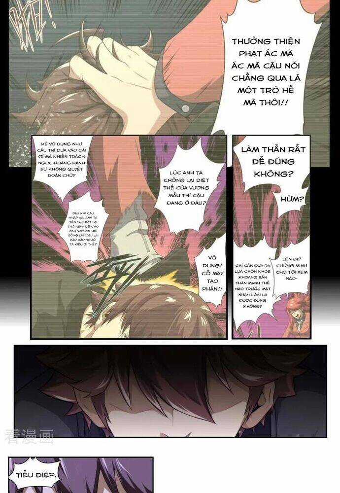 Kiêm Chức Thần Tiên Chapter 200 trang 6