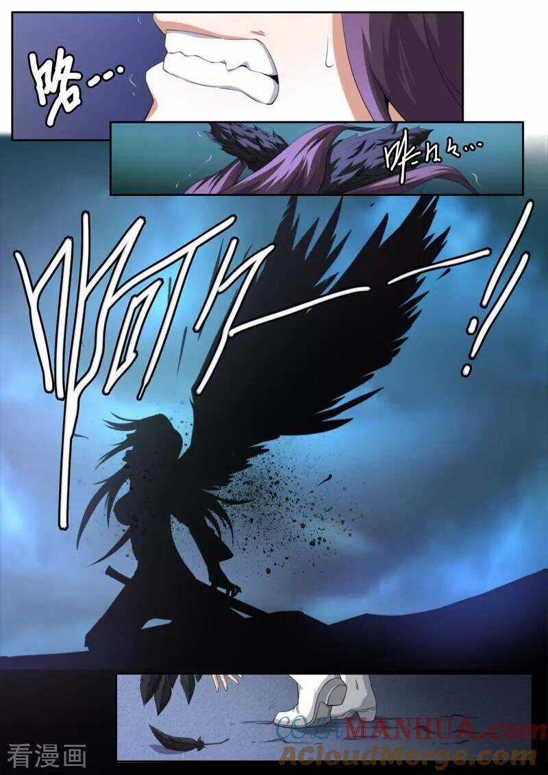 Kiêm Chức Thần Tiên Chapter 202 trang 19