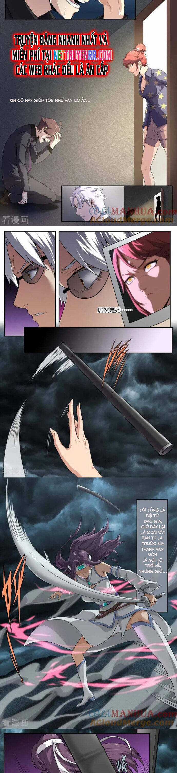 Kiêm Chức Thần Tiên Chapter 205 trang 3