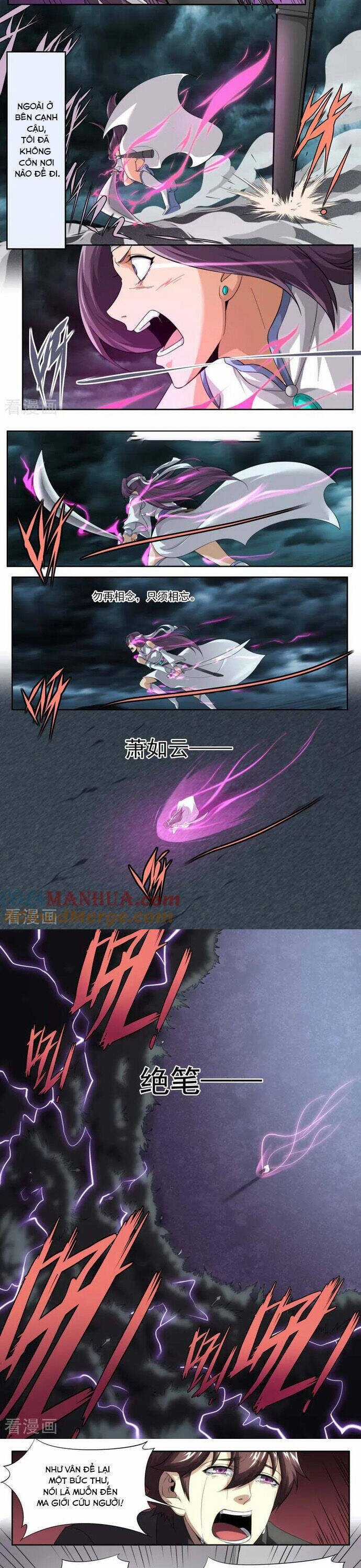 Kiêm Chức Thần Tiên Chapter 205 trang 4