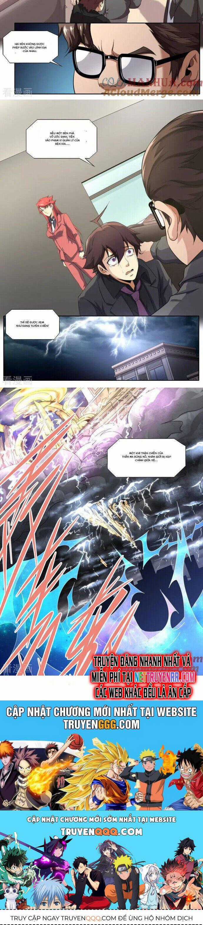 Kiêm Chức Thần Tiên Chapter 206 trang 6