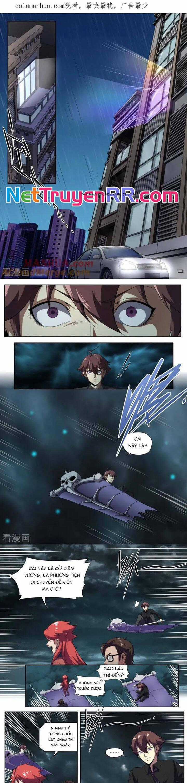 Kiêm Chức Thần Tiên Chapter 208 trang 1