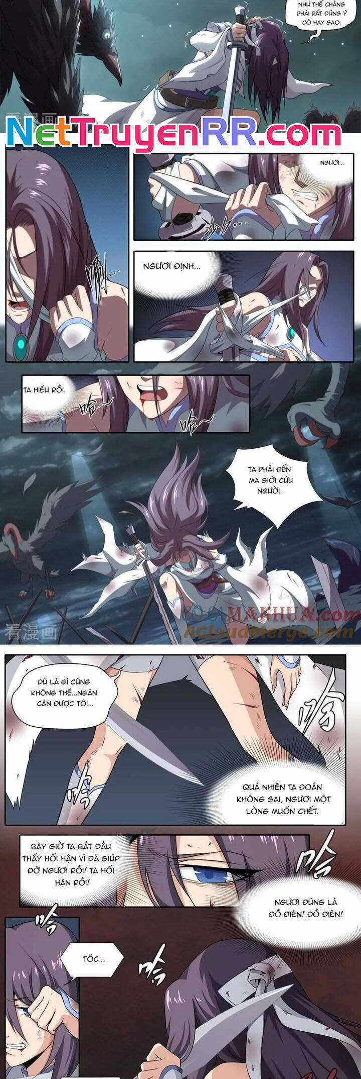 Kiêm Chức Thần Tiên Chapter 208 trang 5