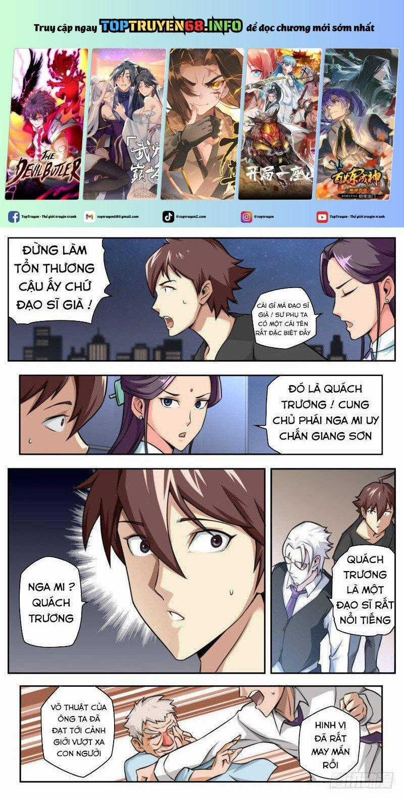 Kiêm Chức Thần Tiên Chapter 21 trang 0