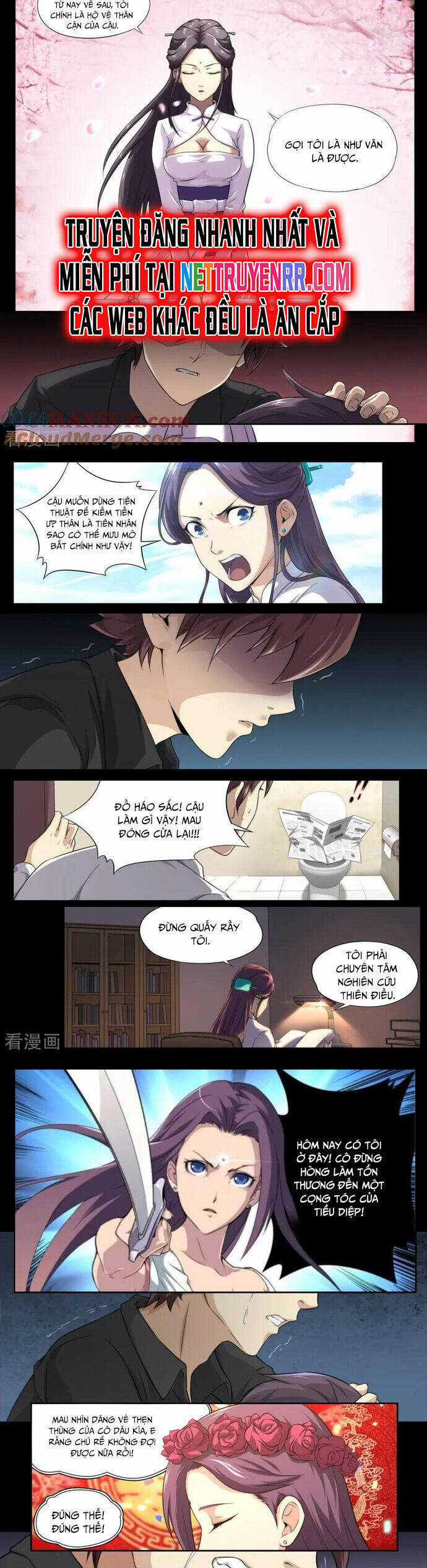 Kiêm Chức Thần Tiên Chapter 212 trang 5