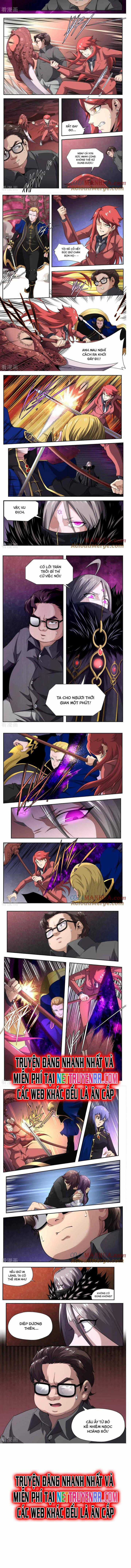 Kiêm Chức Thần Tiên Chapter 213 trang 1
